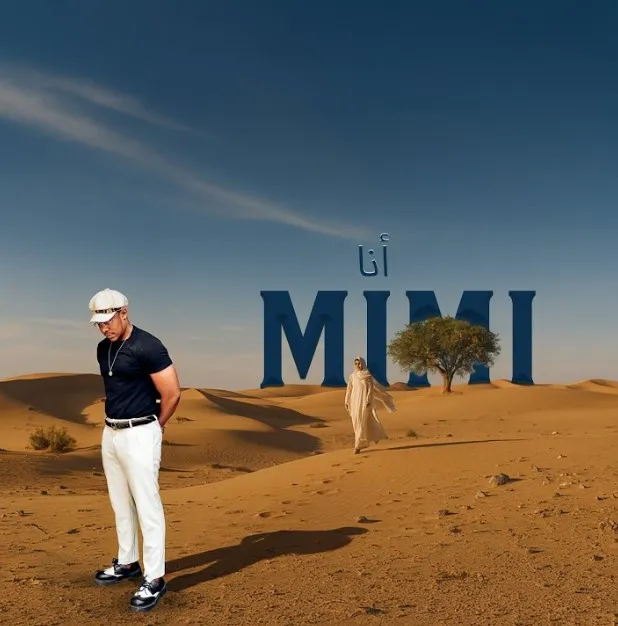 Buki Mimi Mp3 Download